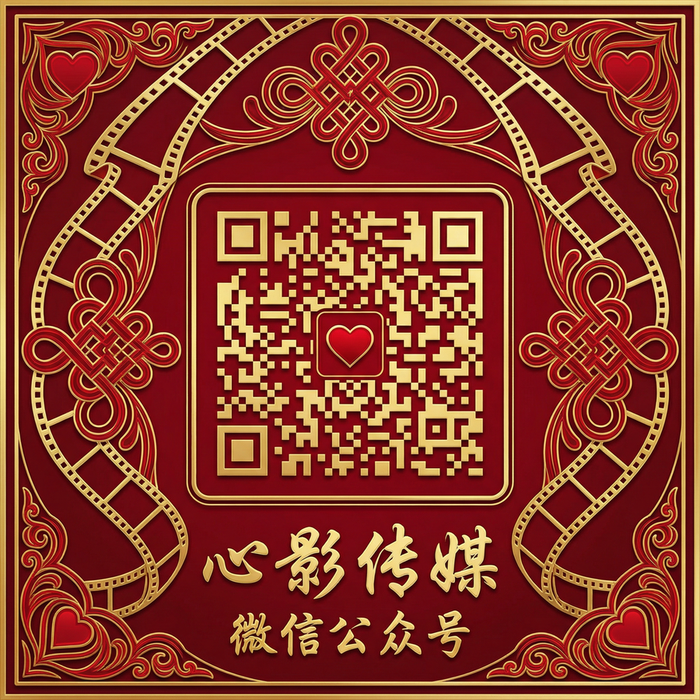 同人动漫公众号二维码